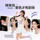 WITGOER gives away star ring earrings Bluetooth headset ear clip type wireless open type non-in-ear women's special non-bone conduction sports running 2025 new ultra long battery life ultra