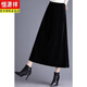 Hengyuanxiang black velvet skirt for women spring and autumn 2025 new large size small gold velvet skirt a-line skirt mid-length black M recommended 95-104 Jin Jin equals 0.5 kg