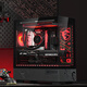 MSI family bucket 14600KF/14700KF/265KF MSI 5060TI/5070TI/5080 graphics card e-sports game desktop assembly computer AI host DIY complete machine four U5 245KF丨RTX5060TI 16G