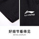 Li Ning Sports Pants Men's Trousers Loose Casual Pants Knitted Straight Trousers Black 2XL