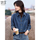 She enjoys denim shirt women's retro versatile embroidered long-sleeved shirt loose casual top denim jacket women T53S117