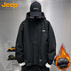 Jeep (JEEP) jacket men's coat autumn and winter casual loose assault work clothes men's black cotton XL