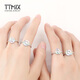 TTMIX Colorful Platinum Ring pt950 Platinum Ring Fashion Honeycomb Women's Live Ring Birthday Gift Water Drop Shape 3.3-3.5g