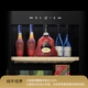 Vinocave red wine cabinet constant temperature wine cabinet home living room first-class energy efficiency multi-functional air-cooled frost-free wine liquor tea large capacity refrigerator freezer JC-175A