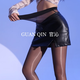 Guan Qin Run Large Size Aurora Seamless Stockings Transparent Waist Oily Silky High Density Watery Sexy Pantyhose Cherry Red One Size Open Style (155-185cm, 50-90kg)