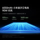 Xiaomi (MI) Redmi K80 Extreme Edition / k80 5G new mobile phone Dimensity 9400+ 7410mAh large battery performance gaming e-sports mobile phone k80 Extreme Ultra Xuan Ye Black k80 third generation Snapdragon 8 12GB + 256GB