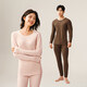 NetEase carefully selects hot coffee 505PRO plus velvet thickened thermal underwear 46% DeRong coffee carbon 7A antibacterial 230g autumn clothes and long pants for men - fir gray L