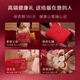 Xiaoxian Skemed Bird's Nest Mid-Automn Teacher's Day Day Gift Butterfly Feather Gift Box 40G * 10 Bouteilles Fres