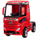 Tianlin Benz truck front children's electric car remote control four-wheel large truck truck express trailer trailer toy car blue front + four-wheel drive + leather seat + remote control + self-driving + shock absorber wheels