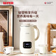Wall-breaking machine soy milk machine small 1-2 people fully automatic no-cook 2025 new quiet bass mini home 1.5L 316 stainless steel liner - beige large capacity