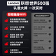 Lenovo original portable wifi6 supports 5G equipment 2025 mobile wireless network card-free card national universal car network unlimited traffic portable computer notebook Lenovo WiFi6pro official original genuine super battery life - gray 2025 official original supports 5G/4G Lenovo ZTE and other equipment