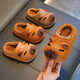 Kapibara children's cotton slippers feel like stepping on poop, boys' winter cute non-slip indoor bathing soft-soled baby slippers, upgraded version of environmentally friendly material desert gray slippers, size 12 35/36 (shoe inner length 21CM, suitable for feet 20