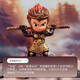 Jun Kiss New Journey to the West Sun Wukong Doll Ornament Black Myth Game Peripheral Blind Box Figure Boy Popular Gift Wukong Legend Blind Box Random One