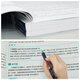 Spark English Specialty Four Echte Prüfungsvorbereitung 2026 Vollständiger Satz an Specialty Four-Vorbereitungsmaterialien tem4 Simulationsvorhersage English Professional Level 4 Echtes Fragenpapier Professionelles Englisch Level 4 Specialty Four Grammatik und Wortschatz 1000 Fragen Professionelles Englisch-Vokabular Level 4 Wortbuch Lesen Hören Schreiben Lückentext Spezialtraining Specialty Four Lesen 200 Artikel Vollständige Textübersetzung im Detail