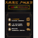 Laiyu Authentic Taishan Backing Stones Gandang House House Indoor Taishan Office Backing Stones et répartir les coins Bluestone Natural Raw Jinyu Mantang-15849-2