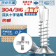 Tianzhuo Hardware 304/316 stainless steel countersunk head cross flat head self-tapping self-drilling drill tail screw dovetail nail color steel tile 4.2M4.8 M3.9*16 100 pcs 316