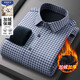SEVEN 2025 Autumn and Winter Men's Plush Wool Warm Shirt 520-03 40