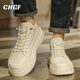 CHGF height-enhancing shoes for men in autumn and winter breathable sports white shoes versatile casual shoes for men invisible height-enhancing men's shoes 9920 meters white [leather surface]-enhancing height 8cm 39 (sports size)