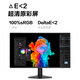 AOC 27-inch new generation high-brush eye-protecting office screen IPS HDR 6-axis color correction Each unit is calibrated at the factory Low blue light does not flicker Computer monitor 27G51F