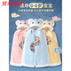 Disney Plush Baby Cloak Autumn and Winter Windproof Jacket Baby Coldproof Cloak Outing Quilt Auspicious Ruyi Yellow-Beanie Velvet Thickened Gift Box 105 cm Recommended for 0-5 years old