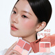 Judydoll Blush Highlight Palette Rouge Blush Cream Blush Palette Highlight Contouring New Year's Gift 07 Pink Brown Style