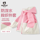 Piggy Banner Children's Jacket Spring and Autumn 2025 Medium and Large Children's Thin Waterproof Jacket for Boys and Girls Autumn Outdoor Tops