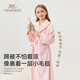 英氏（YEEHOO）儿童睡袍男女童秋冬聚热锁温【速干吸湿】不易掉毛连帽睡衣 马卡龙粉 【320g】 140