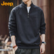 Jeep (JEEP) sweatshirt men's autumn and winter half-zip loose casual retro bottoming shirt top men's gray XL