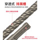 Four-pit electric hammer 5 series four-edged round shank drill bit can drill reinforced wall concrete impact drill bit 6X100X160MM