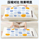 Bonnymeijia vacuum compression bag storage bag thickened household quilt down clothes clothing quilt finishing bag