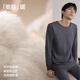 Heilan House Autumn Clothes and Autumn Pants for Men and Women 25 New Round Neck Pure Cotton 210g Antibacterial and Anti-mite Cotton Sweater Thin Thermal Underwear Set