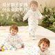 Magmeng sleeping bag baby constant temperature pure cotton warm ginger autumn and winter split-leg style children's baby anti-kicking quilt sleeping bag pajamas thickened quilted