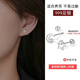 Fan Shengyu earrings for women, 999 sterling silver ear piercing earrings, no need to take them off when sleeping, asymmetric star and moon ear bone stud earrings for men, s999 pure silver star and moon spiral earrings, a pair