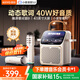 Jinyun touch screen丨dynamic lyrics karaoke microphone speaker all-in-one microphone home KTV set karaoke singing artifact karaoke machine bluetooth audio gift k800