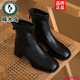 Woodpecker Boots Slim NOUVEAU Femme 2025 Automne et hiver Boots Nude Tempérament pour femmes Bottes courtes polyvalentes Femme Toe carré de talon épais Boots célibataires Femme Khaki 38
