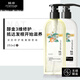 Plant Repair Shampoo + Conditioner Repair Set Hydrating Care Shampoo 251g + Repair Conditioner 251g