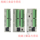 PLC DVP10/12/14/20/SS/SA/SE11T/SX/211S/211R/211T DVP08SM11N