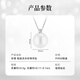 Made in Tokyo, cherished natural freshwater pearl necklace for women 12-13mm platinum cultivated diamond pendant Mid-Autumn Festival gift for girlfriend