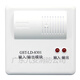 Gulf 8301 module GST-LD8301 input and output module fire control module pump strong cutter
