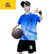G.Duckkids ropa para niños Traje de verano de verano Mid-Large Uniformes de baloncesto infantil de verano Fútbol de fútbol badminton Uniformes de tenis Velocidad de ejercicio 9905 rojo (código positivo) 120
