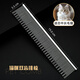 Pet comb to remove floating hair and open knots, British short and long hair cat and dog comb, long and short needle double tooth row comb, silver double tooth cat comb length 19cm (medium and long hair cats)