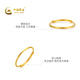 Chinese pure gold jewelry, aperture push-pull bracelet, jewelry bracelet, true love for life, price is about 25g, birthday gift