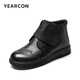 Yierkan mother cotton shoes plus velvet to keep warm for middle-aged and elderly people, genuine leather comfortable Velcro short boots 14723W black 37