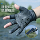 Fishing Source Lure Gloves Three Finger Lure Gloves Fishing Gloves Sun Protection Gloves Fishing Gloves Stab Resistant Waterproof Gloves Lure Unbounded Lure Gloves Leaking Three Fingers - Gray L Anti-cut and Anti-slip