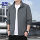 Lomon Jacket Men's Autumn Business Casual Versatile Stand Collar Executive Baseball Top Jacket Men's LH03 Dark Gray XL