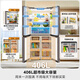 Hualing Refrigerator Midea produces 426 cross-door double-door four-door ultra-thin first-class energy efficiency dual-frequency air-cooled frost-free refrigerator HR-426WSP HR-426WSP