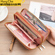 Ye Yu 2025 New Wallet Women's Mom Bag Groceries Ladies Clutch Multi-Slot Card Bag Double-Zip Mobile Phone Bag LH Double Zipper Coffee Color