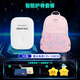 
Dr. Jiang (DRKONG) schoolbag for primary school students, grades 1-3-6, spine protection and burden reduction children's backpack large capacity lightweight pressure reduction backpack [Smart spine protection and schoolbag] Pink fog flower sea M code