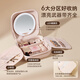 MiGuang bag mirror magnetic makeup mirror LED lighted makeup mirror portable hand-held makeup bag makeup mirror M3.0 magnetic mirror pink