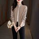 Shexi (Srcr) 100% wool sweater thick knitted wool cardigan for women autumn and winter short casual zipper sweater jacket